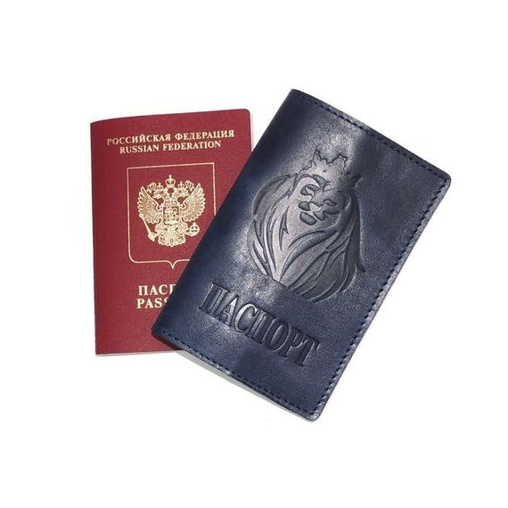 прописка в Галиче